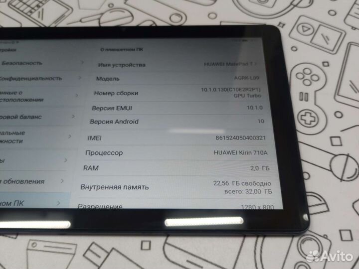Планшет Huawei matepad T10