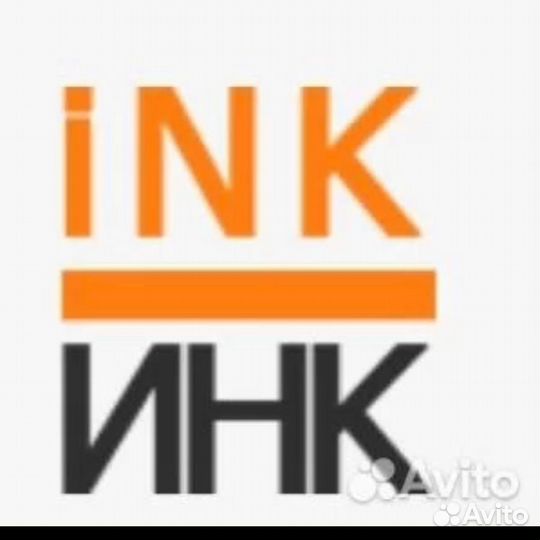 Машинист гусеничного экскаватора