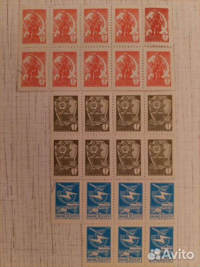 Почтовые марки СССР