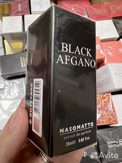 Nasomatto black Afgano