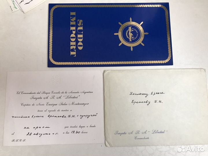 Куба 1955 Праздник Октября