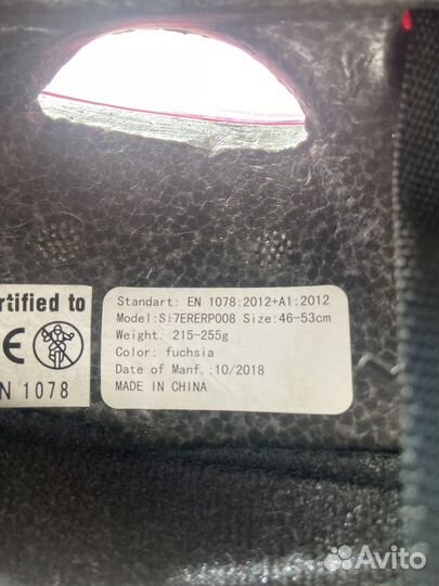 Велошлем детский