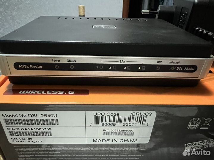Продаю роутер D-Link DSL-254OU