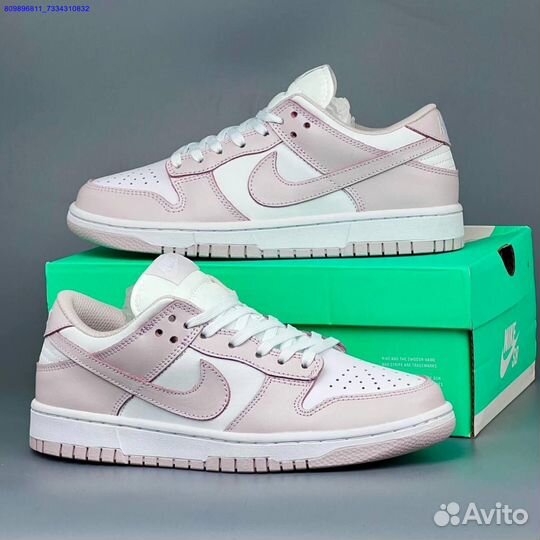 Кроссовки Nike Dunk SB (Арт.61584)