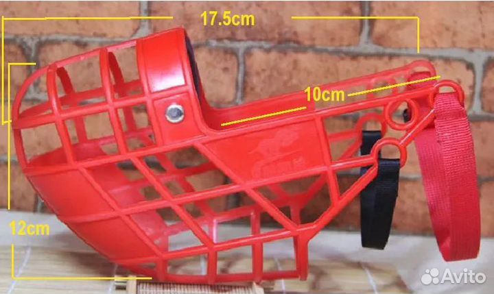 Намордник беговой