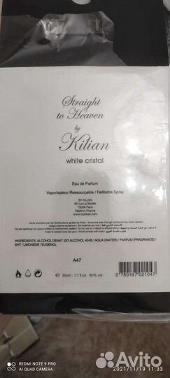 Kilian straight TO heaven (white cristal)