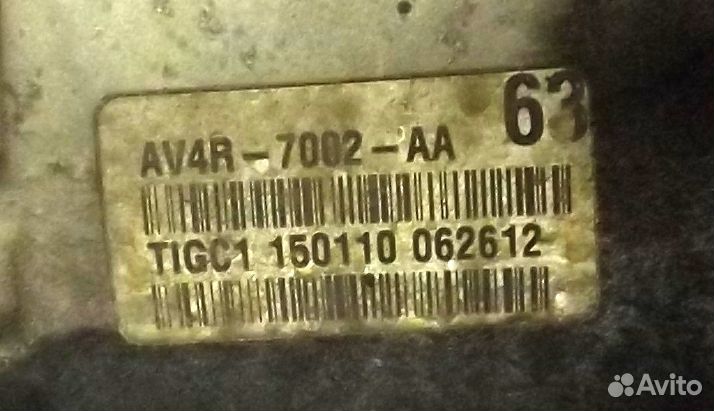 МКПП Ford Kuga I (2008–2012)