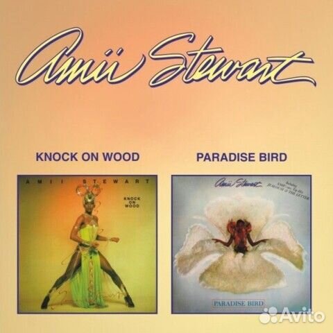 Amii Stewart / Knock On Wood / Paradise Bird (CD)