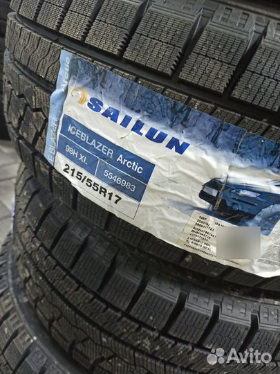 DoubleStar DW02 185/65 R14