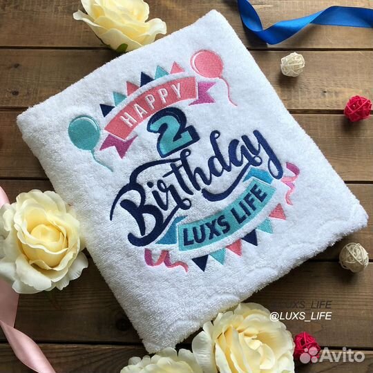 Махровый детский халат с именной вышивкой на заказ