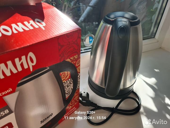 Чайник электрический новый