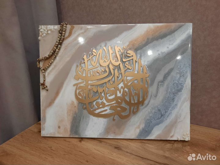 Картины из эпоксидной смолы