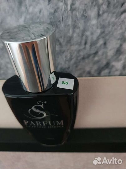 Парфюмерная вода Sospiro Erba Pura Eau de Parfum