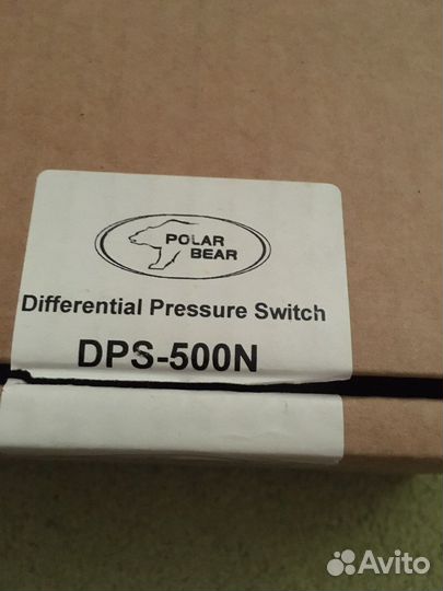 Датчик давления