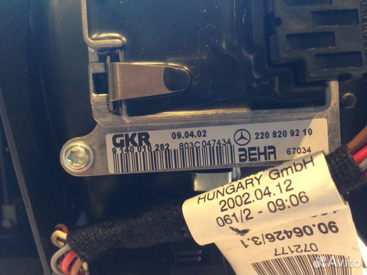 Моторчик отопителя салона задний Mercedes M-Class