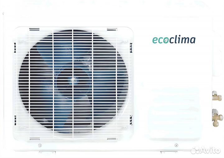 Кондиционеры Ecoclima 20-35 м2. С доставкой