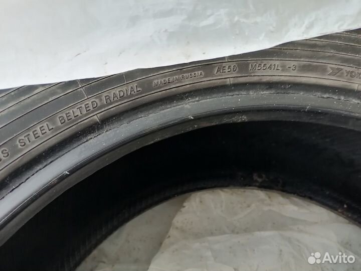 Yokohama BluEarth AE50 215/65 R17 99V