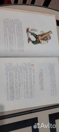 Приключения Пиноккио