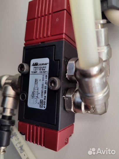 Пылесборник rupes HE 901