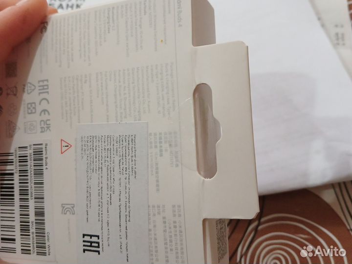 Беспроводные наушники xiaomi redmi buds 4