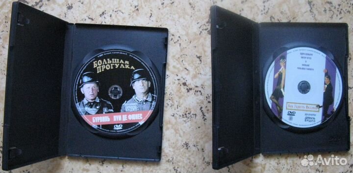 Dvd диски амарей