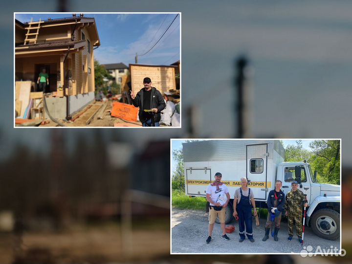 Кадастровый инженер/Геодезист/Межевание участков