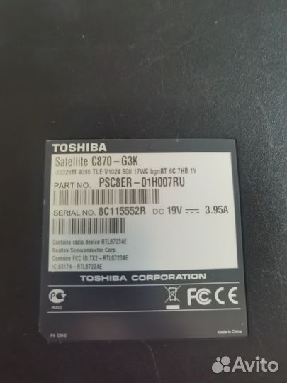 Ноутбук бу Toshiba