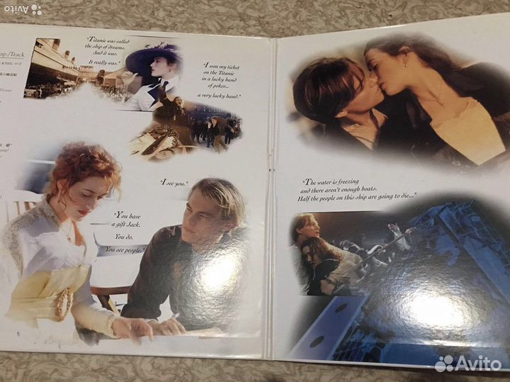Ld laserdisc Titanic Japan