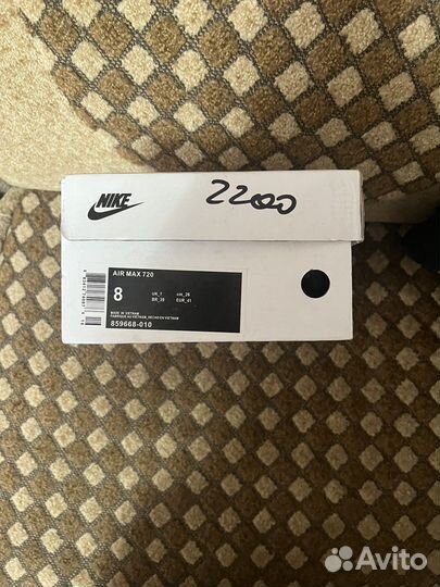 Кроссовки nike