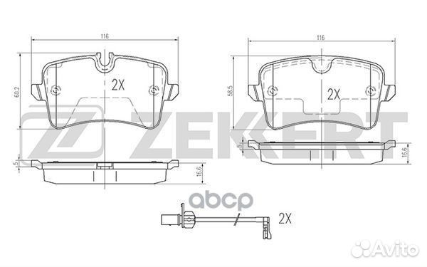 Колодки торм. диск. задн. Audi A4 IV 12- A5 10