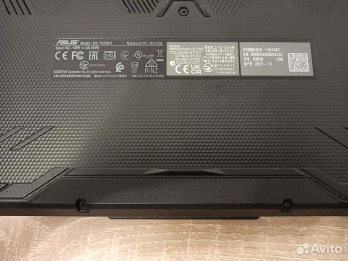 Игровой ноутбук asus TUF Gaming F15