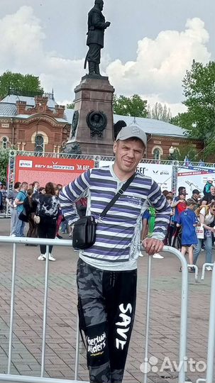 Мастер на час