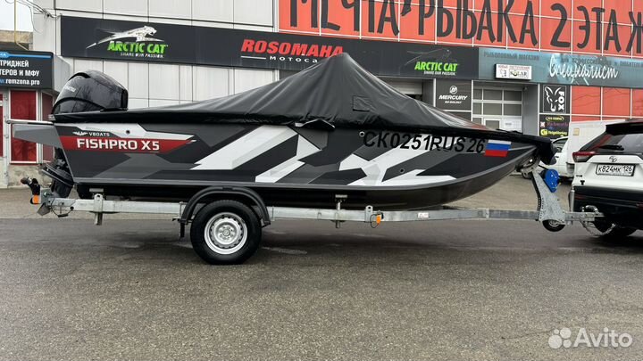 Лодка Волжанка fishpro X5