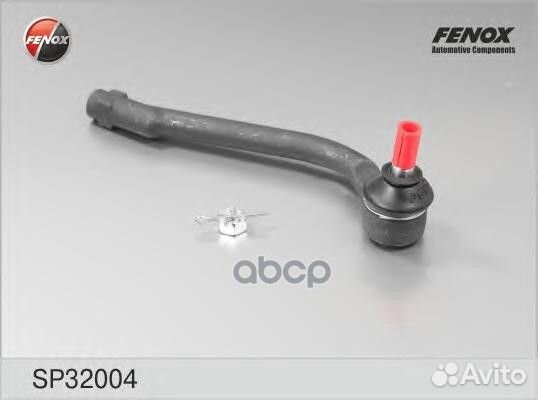 Наконечник рулевой правый Hyundai Elantra (XD)