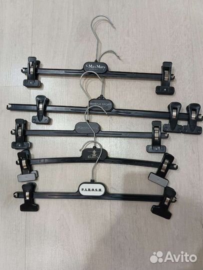 Плечики с прищепками