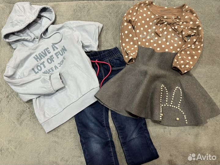 Детские вещи пакетом 92-110