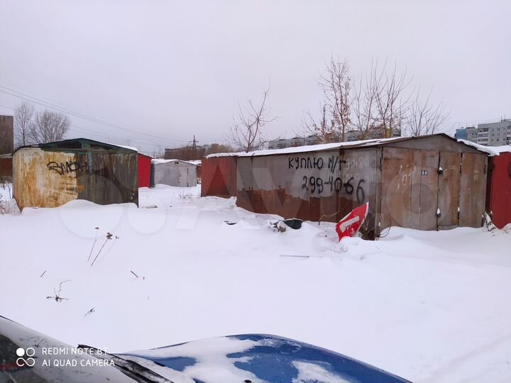 Гараж, 24 м²