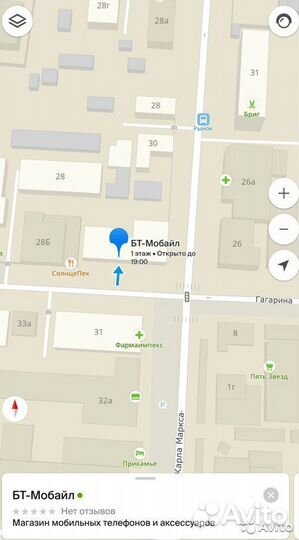 Силиконовый чехол для Xiaomi Poco X3