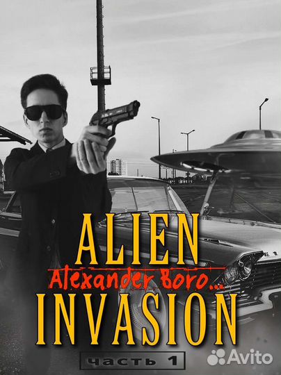 Монтаж: фото в стиле retro + видео