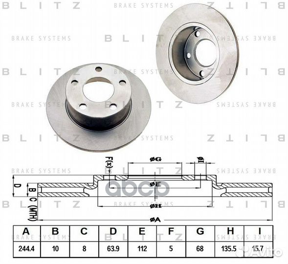 Диск тормозной зад audi 100/A6 94- BN-1222