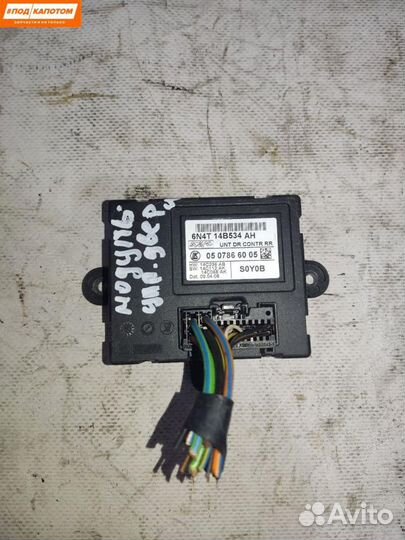 Модуль управления двери передней Ford Focus