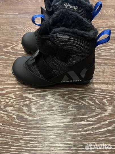 Беговые лыжи