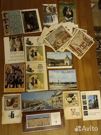 Открытки СССР одним лотом