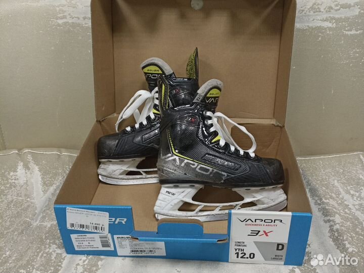 Хоккейные коньки bauer 3х YTH 12