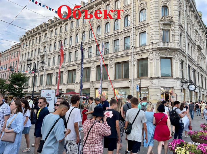 354м² супепрох престижное у м.Невский проспект