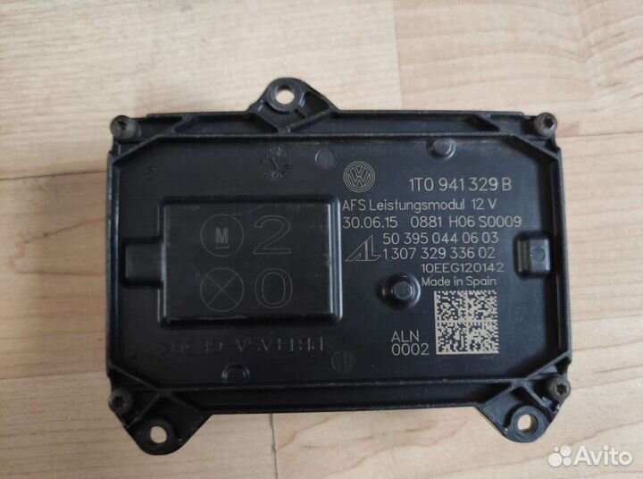 Блок управления светом Skoda Octavia A7