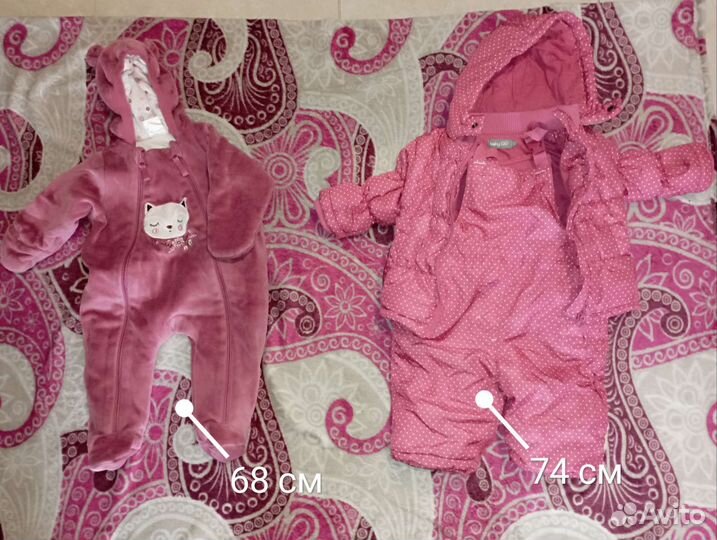 Костюм для девочки демисезон 74см (+комбез 68см)