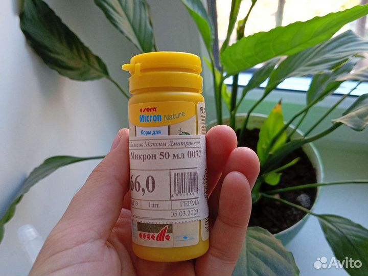 Sera micron корм для мальков рыб