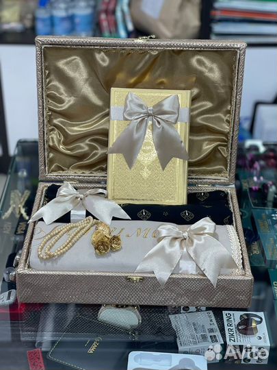 Намазные наборы на подарок