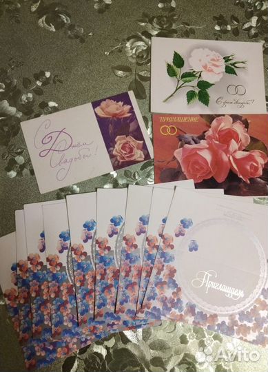 Открытки времен СССР (80-ые)